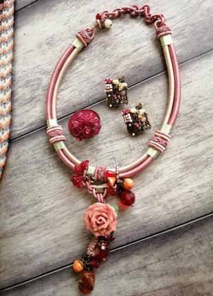 Грузовой комплект