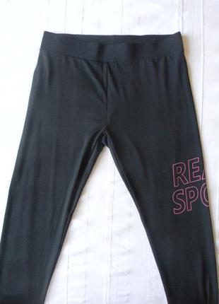 Жен.спорт.лосины chicoree p.m новые