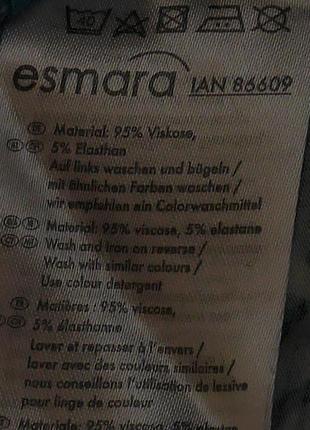 Блуза розмір 54+ esmara 4