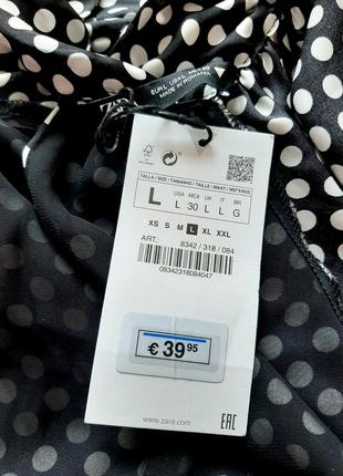 Трендові плаття zara. 9