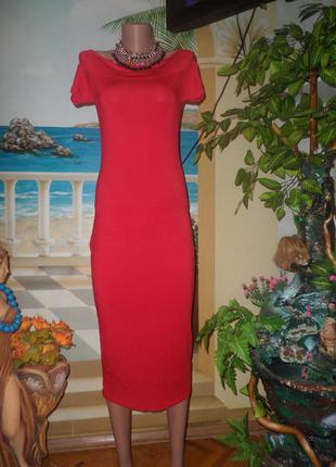 Красное платье- длина миди!