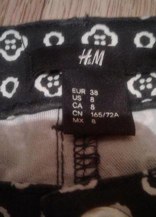 Модні штани 3