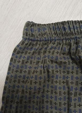 Сімейні труси чоловічі