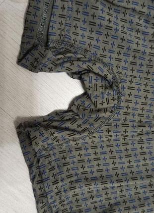 Сімейні труси чоловічі