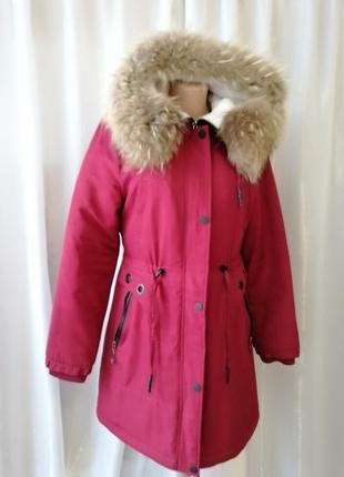 Парку на хутрі