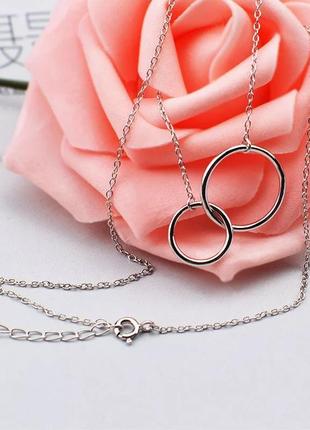 Підвіска срібло тренд ніжна ланцюжок з підвіскою кільця