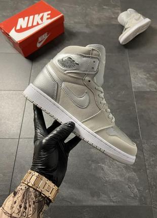 Nike air jordan 1 beige silver (срібло) 42-43