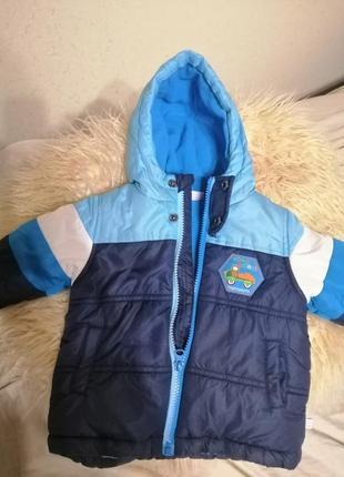 Куртка для мальчика