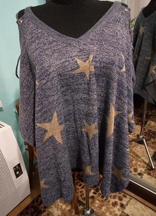 Накидка