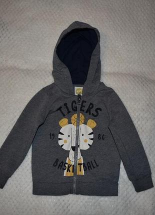 Кофта на блискавці капюшонка