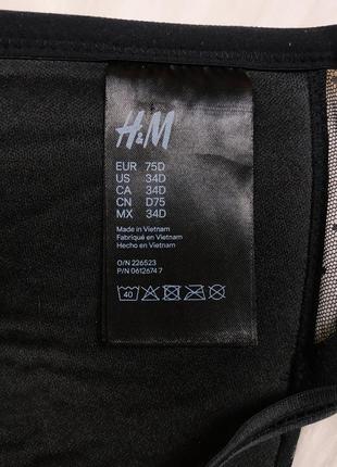 Бюстгальтер бюстик бра лиф лифчик h&m6 фото