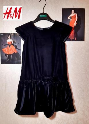 Красивое черное бархатное велюровое платье, платье h&amp;m 6-7роков