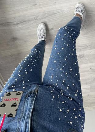 Крутейшие джинсы boohoo