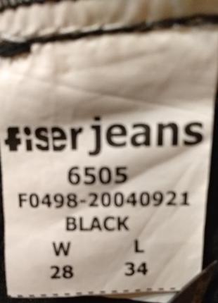 Брюки   fiser jeans 👖 bati tekstil4 фото