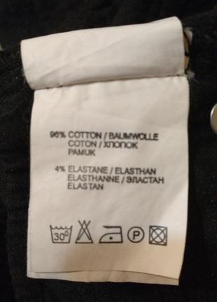 Брюки   fiser jeans 👖 bati tekstil5 фото
