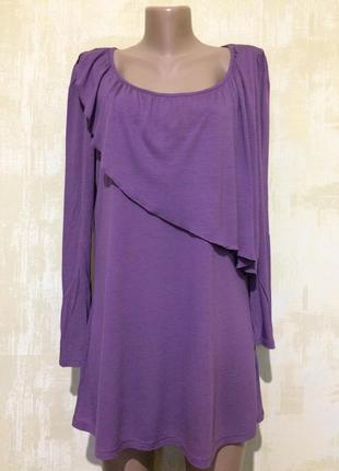 Тонкая трикотажная блуза лилового цвета !!