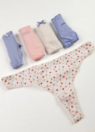 Розпродаж трусиків