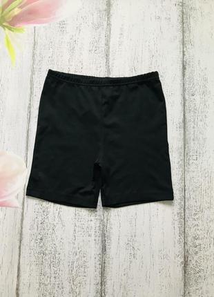 Круті шорти велосипедки для спорту розмір 9 років