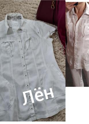 Удлиненная льняная   белая блуза/туника с карманами, street one,  p  14-16