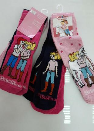Шкарпетки бавовна набором з 3-х пар