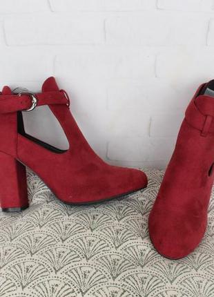 Демісезонні черевики, ботильйони 40 розміру кольору бордо, марсала3 фото