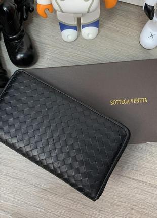 Органайзер bottega veneta zippy in nero клатч мужской / женский подарок на 14 февраля8 фото