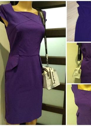 Стильное фиолетовое платье миди сарафан
