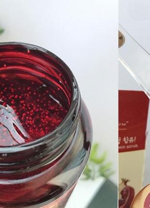 Ампульная сыворотка для лица с экстрактом граната farmstay pomegranate all-in one ampoule4 фото
