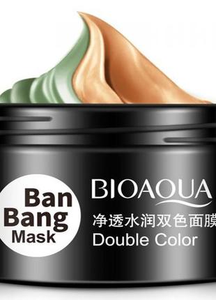 Маска для обличчя подвійна очищаюча і поживна bioaqua ban bang mask (50г+50г)1 фото