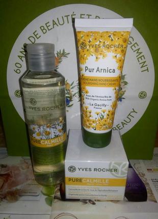 Подарунковий набір ів роше: крем для обличчя pure calmille, вмивалка і крем для рук.