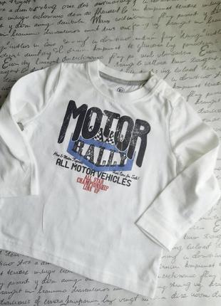 Кофта.реглан.