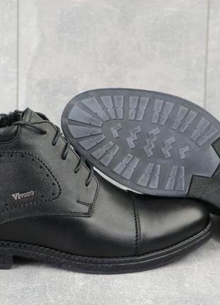 Мужские ботинки vivaro3 фото