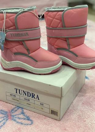 Зимние сапоги tundra toddler girl pink. по стельке 17 см.