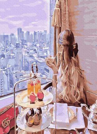 Картина по номерам завтрак с видом на мечты