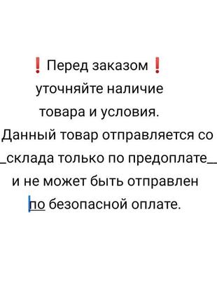 Стильні джинси 🔥2 фото