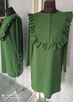 Сукня  фрацузкого бренду