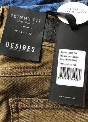 Жіночі стрейчеві джинси скінні desires10 фото