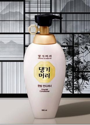 Травяной кондиционер для поврежденных волос
daeng gi meo ri oriental conditioner