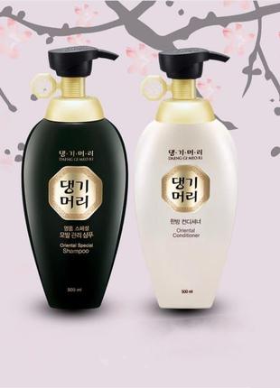 Трав'яний кондиціонер для пошкодженого волосся daeng gi meo oriental ri conditioner4 фото