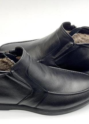 Чоловічі черевики cosottinni