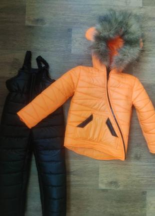 Дитячий зимовий комбінезон оранжовий счерними штанами
