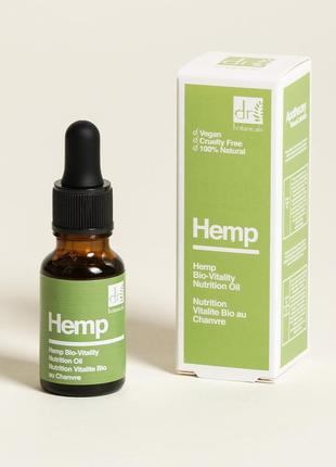 Масло семян конопли для лица dr botanicals hemp bio-vitality nutrition oil