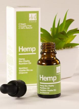 Олія насіння конопель для особи dr botanicals hemp bio-vitality nutrition oil