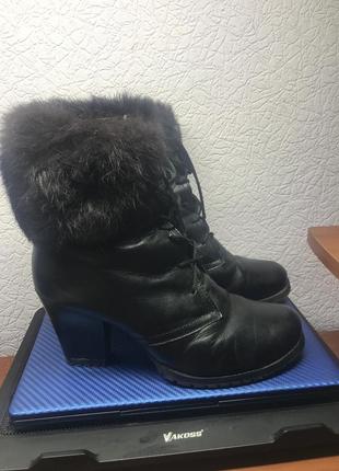 Черевики