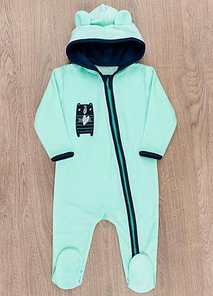 Велюровий комбінезон