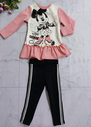 Комплект для девочек "minnie mouse" на флисе💖
