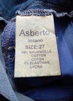 Джинсовая юбка asberto8 фото