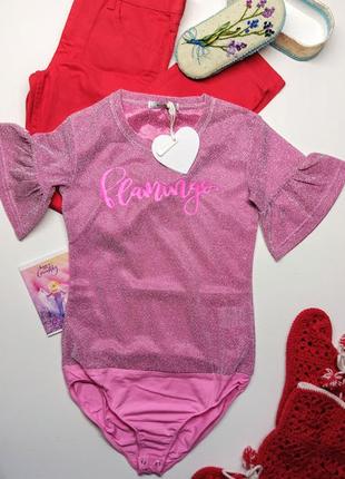 Блуза боди комбидресс to be too.