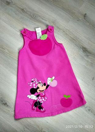 Сарафан тепленький у садок