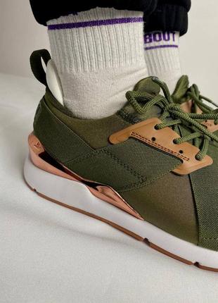 Puma muse green hotsell